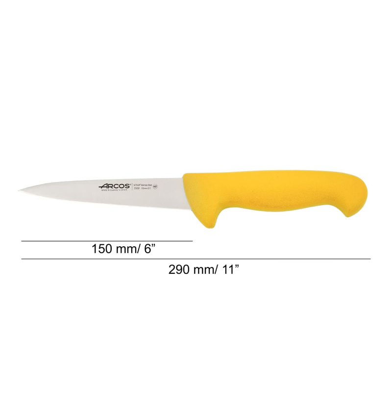 סכין מטבח צרה 2900